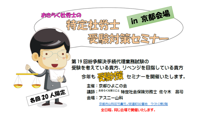 スクリーンショット 2023-05-19 11.42.24.png