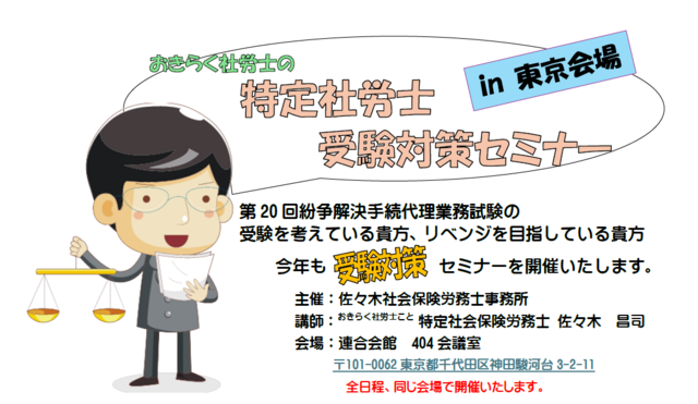 スクリーンショット 2024-05-02 15.55.31.png
