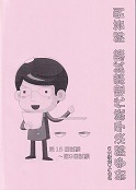 解答例.jpg