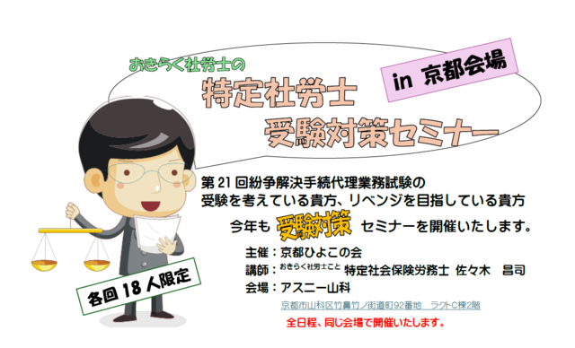 スクリーンショット 2025-05-08 13.18.57.png